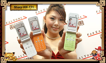 【春節專刊】科技年！21 款 3G 手機採購指南