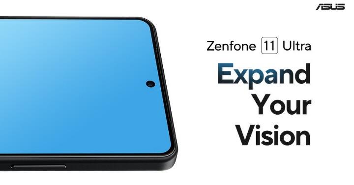 大螢幕正式回歸！華碩將於 3/14 發表 Zenfone 11 Ultra