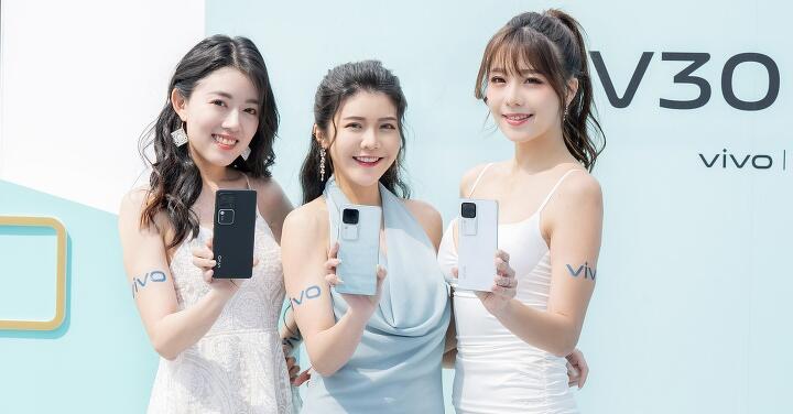 vivo V30 系列台灣即日起開賣　售價 $17,990 起早鳥送好禮