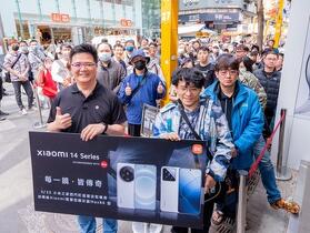 Xiaomi 14 Ultra 與 Xiaomi 14 單日預購量再創新高  總預購量大幅增長近兩倍
