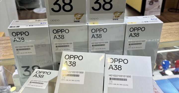 【獨家特賣】OPPO A38 超值下殺只要 $3,590！(3/28-4/4)