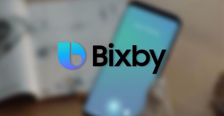 Bixby 不死，三星將推出新版結合生成式人工智慧