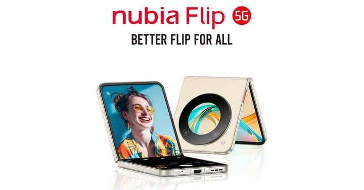 最便宜摺疊機 nubia Flip 開預購