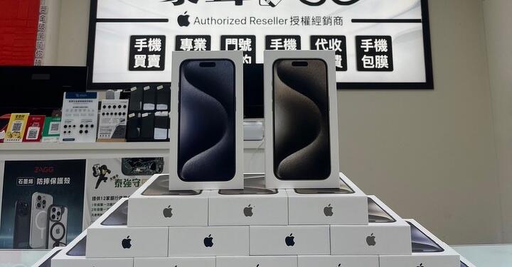 【獨家特賣】iPhone 15 Pro 128GB 四色含稅價只要 $31,999！(4/29-5/5)