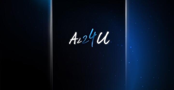 HTC 預告新機即將推出，是 U24 系列嗎？