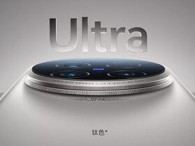 國際版夢碎，vivo 確認 X100 Ultra 只在中國獨家銷售