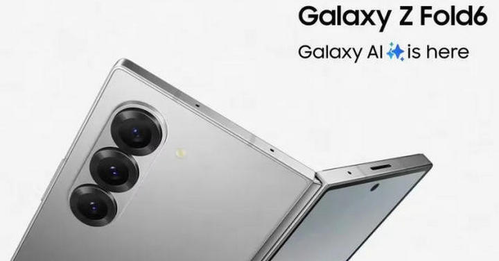 韓媒報導超薄版本的三星 Galaxy Z Fold6 螢幕將達 8 吋