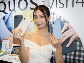 SHARP AQUOS R9 / Wish 4 台灣推出　售價、上市時間公佈