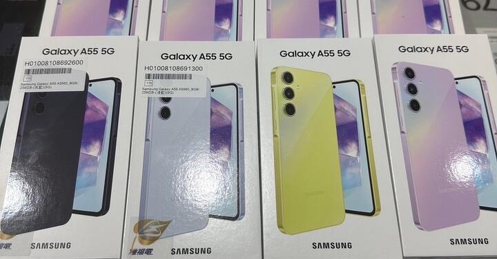 【獨家特賣】Samsung A55 5G (8GB+256GB) 限時下殺優惠價 $10,490 元！(7/10-7/16)