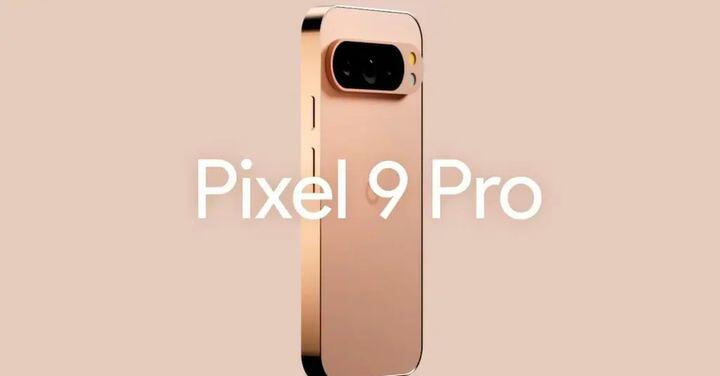 Pixel 9 Pro 主相機規格傳未改變