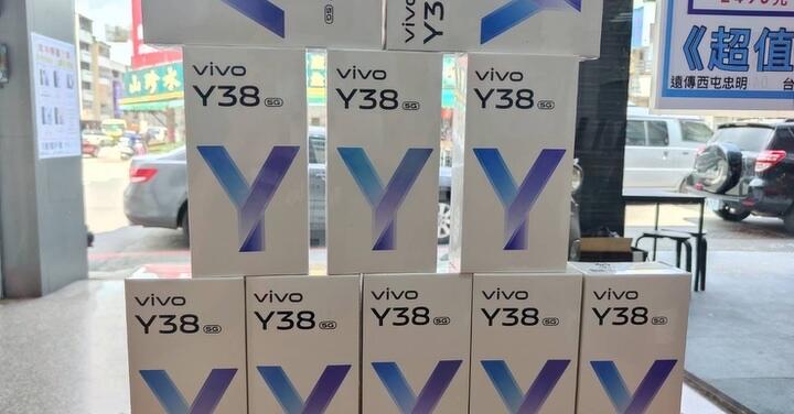 【獨家特賣】vivo Y38 5G (8GB+256GB) 超值甜甜價只要 $6,390！(7/16-7/22)