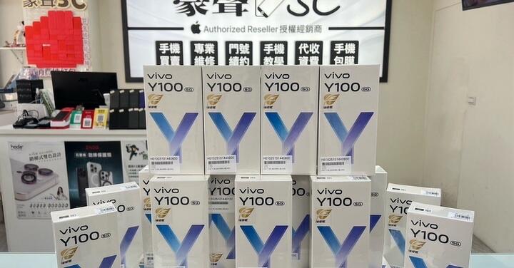 【獨家特賣】vivo Y100 限時下殺特價只要 $6,999！ (8/21-8/25)