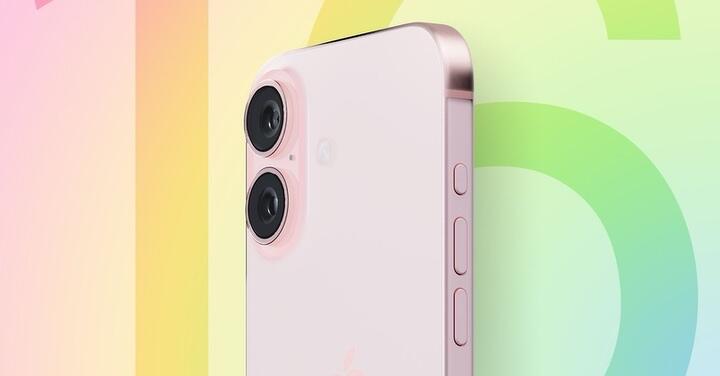 【2024 年 9 月新機速報】iPhone 16 系列壓軸登場 傳聞規格一次看！