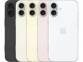 這次真的沒在騙？彭博社指 iPhone 16 發表會就在這一天！