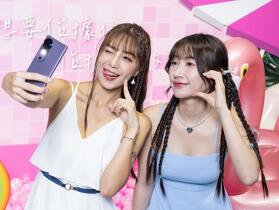 vivo V40 系列三大電信綁約購機方案出爐　零元起手機帶走