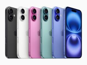 新處理器、拍攝專鍵  Apple iPhone 16、16 Plus 發表