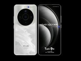 vivo X200 Pro 通過檢驗，更多處理器與電池規格確認