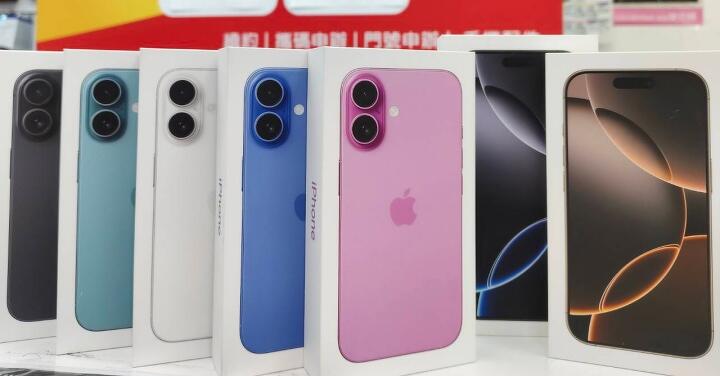 【獨家特賣】iPhone 16 率先降價！全台最便宜只要 $27,500 起！(10/4-10/10)