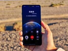 OPPO Find X8 Pro 正面曝光，且支援衛星通話