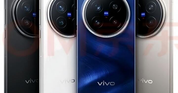 vivo X200 全系列機種定價外洩