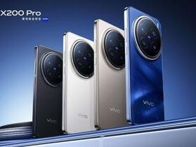 vivo 公布 X200 Pro 兩億畫素望遠鏡頭實拍樣張