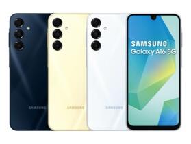 三星 Galaxy A16 5G 台灣上市　雙容量售 $7,490 起也有 6 年軟體更新