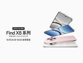 OPPO 官方宣傳 Find X8 Pro 續航力更勝 iPhone 16 Pro Max