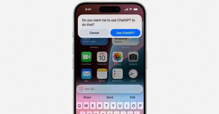 蘋果 Siri 終於能整合 ChatGPT