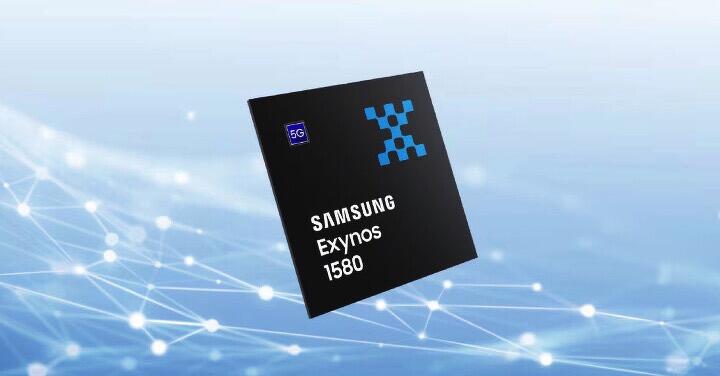 三星發表 Exynos 1580 中階處理器