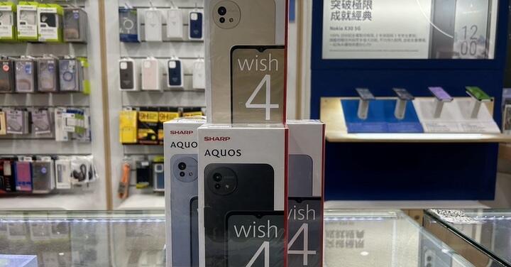 【獨家特賣】夏普 Wish4 (6GB+128GB) 小資入手價只要 $5,790！(11/1-11/7)