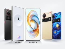 年度顏值機皇 Nubia Z70 Ultra 揭曉新機設計  今年同樣有星空特別版