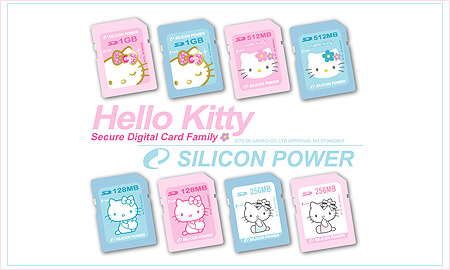 超卡哇伊！　 Hello Kitty SD 卡進駐 7-11