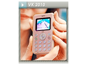 史上最小音樂機　VK 2010 再創輕薄神話