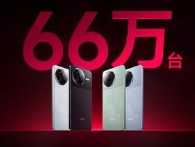 小米 Redmi K80 系列首日開賣銷量突破 66 萬台  刷新 K 系列首發銷售紀錄