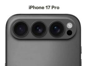 iPhone 即將 Pixel 化？iPhone 17 Pro 零件照曝相機模組設計將大改