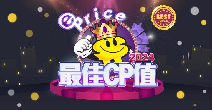 年度最佳 CP 值手機 獎落誰家？