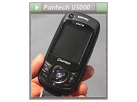 視覺系 3G！　Pantech U5000 滑出新風格