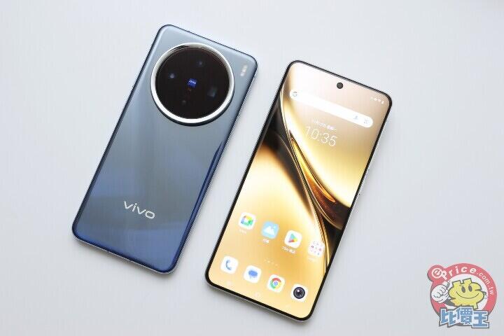 vivo X200 Ultra 外觀設計正式曝光