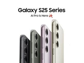 年年可半價換新機  三星推出 Galaxy S25 系列手機全新訂閱制