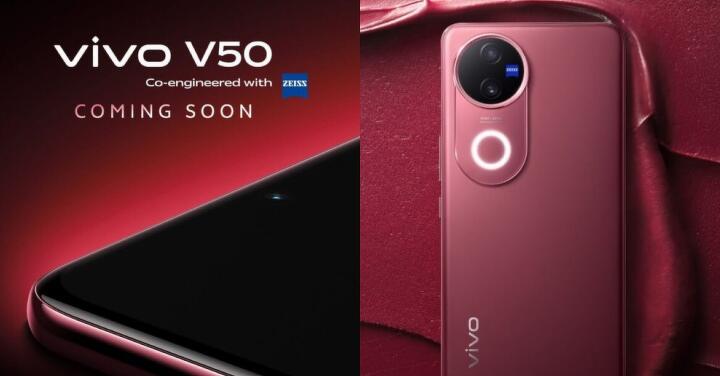 vivo V50 定價比上一代還高？