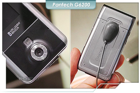 六軸超感應　Pantech 二代指紋機 G6200