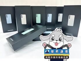 傑昇通信限時下殺：三星 Galaxy S24 FE (8GB/256GB) 只要 $17,490 元！(2/27~3/2)