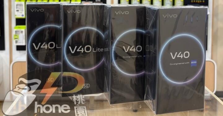 【超值】vivo V40 / V40 Lite 限時促銷，$9,290 起帶走媲美旗艦拍照手機！(3/18-3/24)