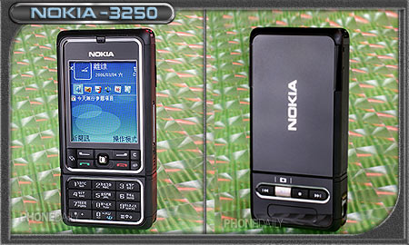 Nokia 3250 旋轉移位　「扭」出好音樂