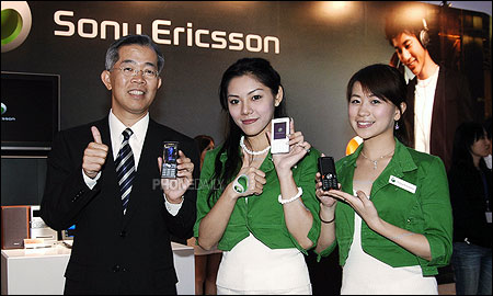 在 Sony Fair 接觸 SE K800i、W810i　購物享優惠