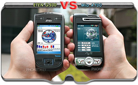 ETEN G500 vs. Mio A700　導航爭鋒