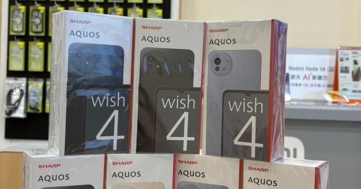 【特賣】Sharp AQUOS Wish4 (6G/128G),超級甜甜價現只要 4,690 元!(5/5~5/11)