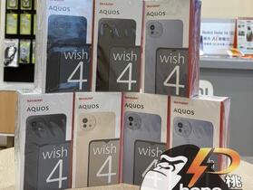 【特賣】Sharp AQUOS Wish4 (6G/128G)，超級甜甜價現只要 4,690 元！(5/5~5/11)