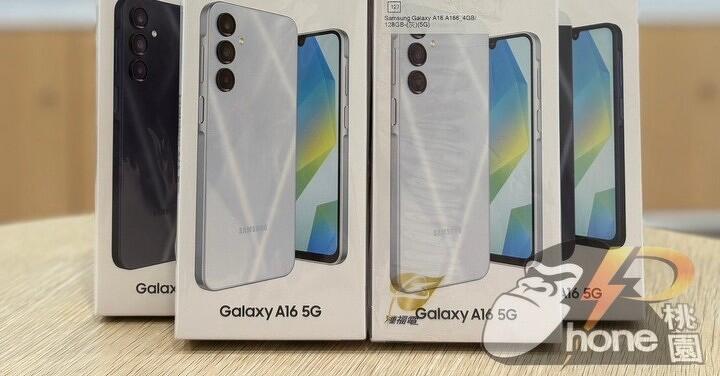 【特賣】SAMSUNG A16(A166)(5G) 4G/128G, 4,990 元超甜價入手!(5/6 ~5/12)