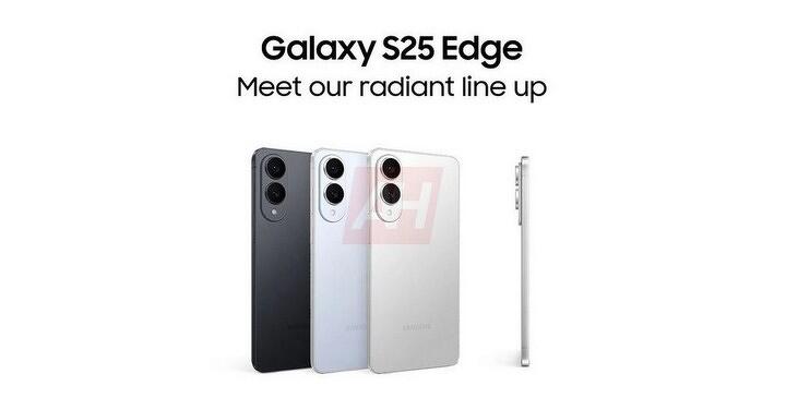 S25 Edge 宣傳素材打全天候續航